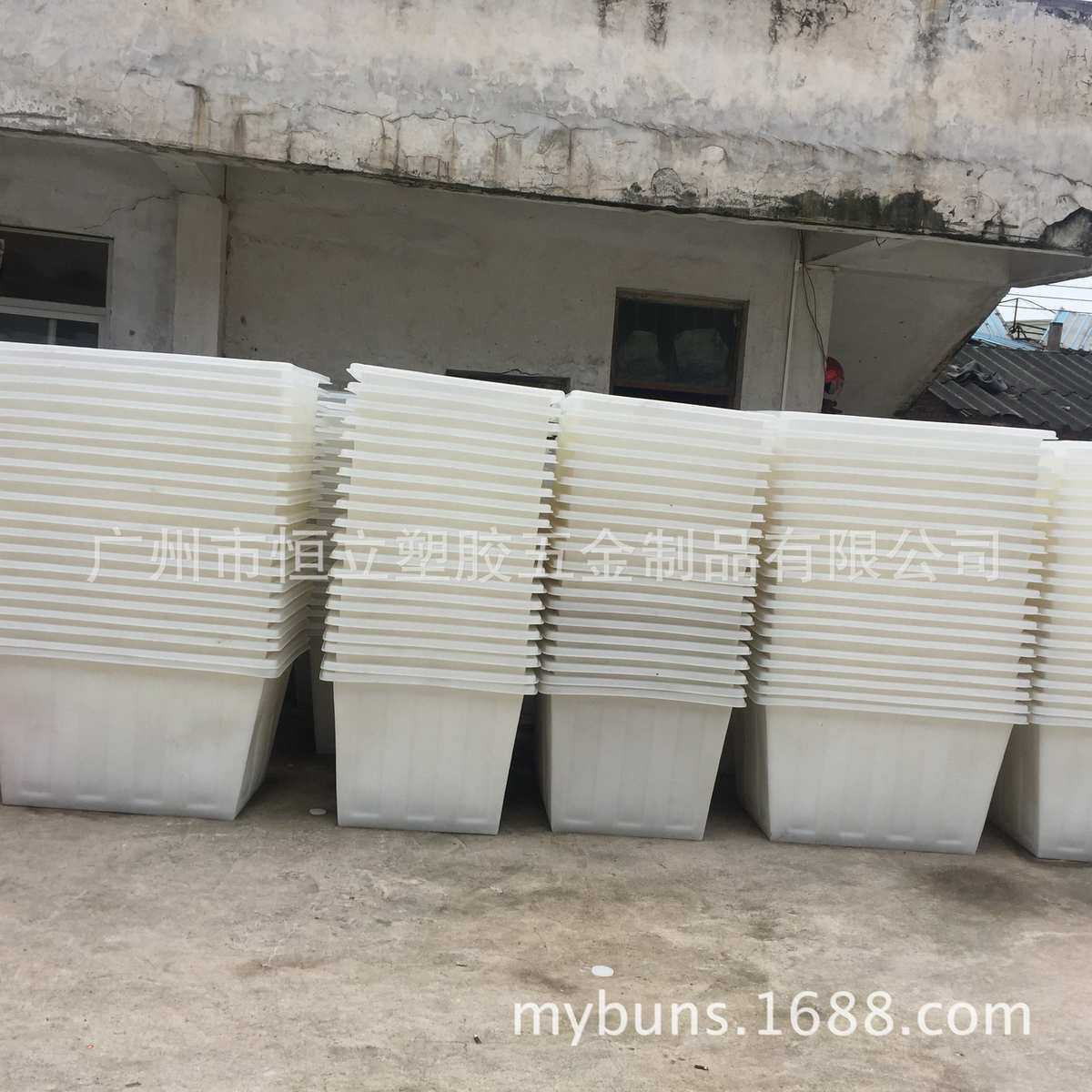 厂家批发供应 K-300L立边滚塑盆 高强度耐用塑胶鱼盆方桶,五金/工具,零件盒,淘宝优惠券,粉丝福利购,淘宝优惠卷