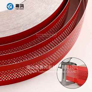 665加软发光字边带无字铝条广边告字围边卷包边边料铝边材卷冲孔