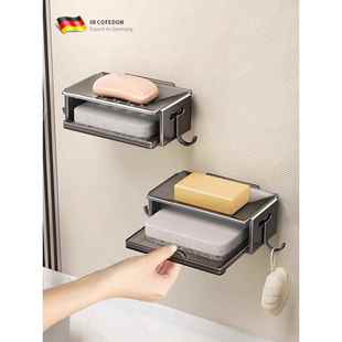 太空铝肥皂碟卫生间置物架免打孔浴室香皂沥水盒 德国肥皂盒壁挂式