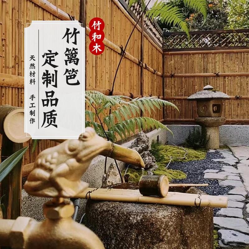 定制日式竹篱笆竹院墙竹屏风花园户外别墅围栏竹庭院隔断装饰栅栏