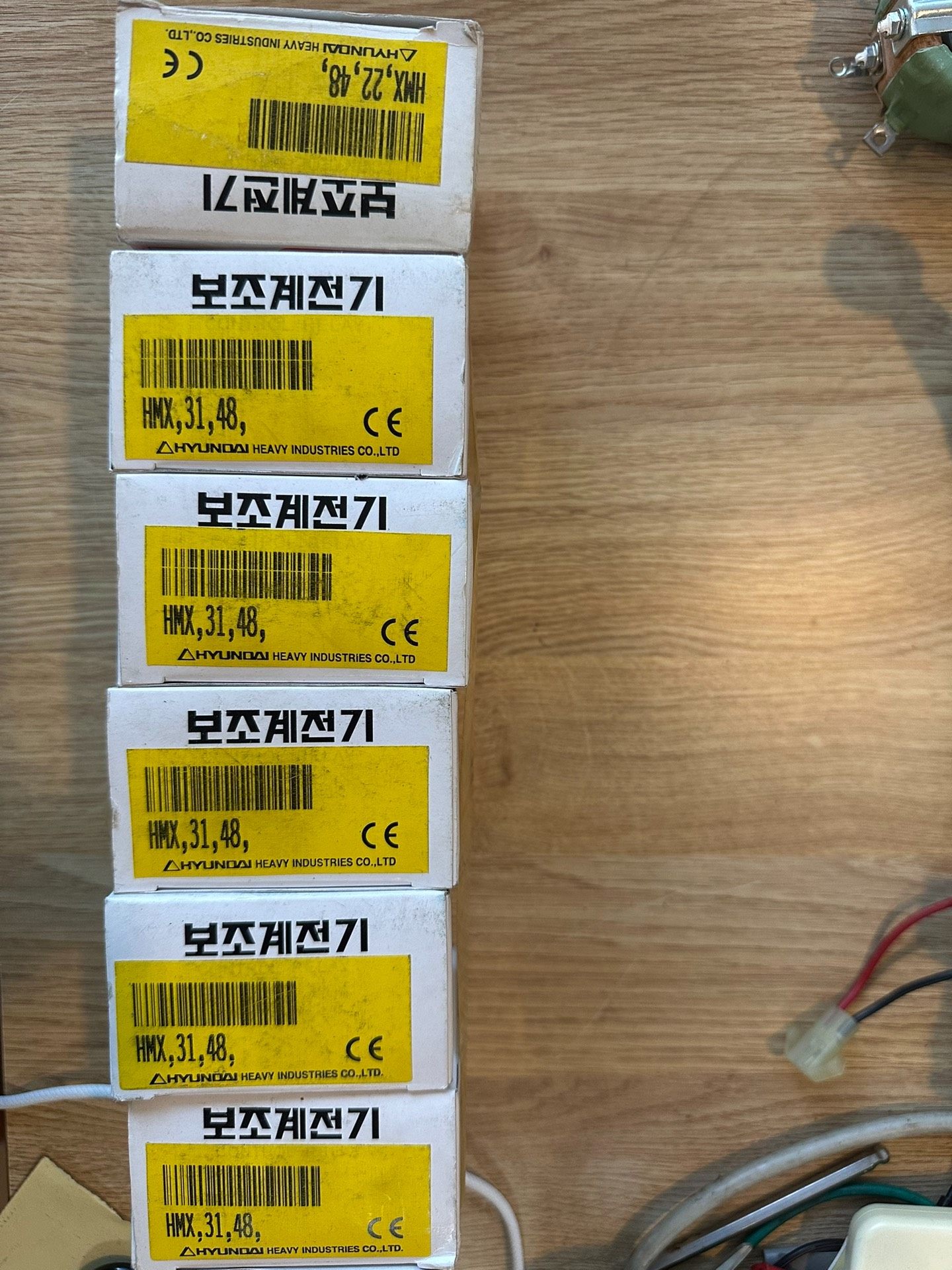 HMX31，48VAC*5pcs;HMX22,48VAC*1