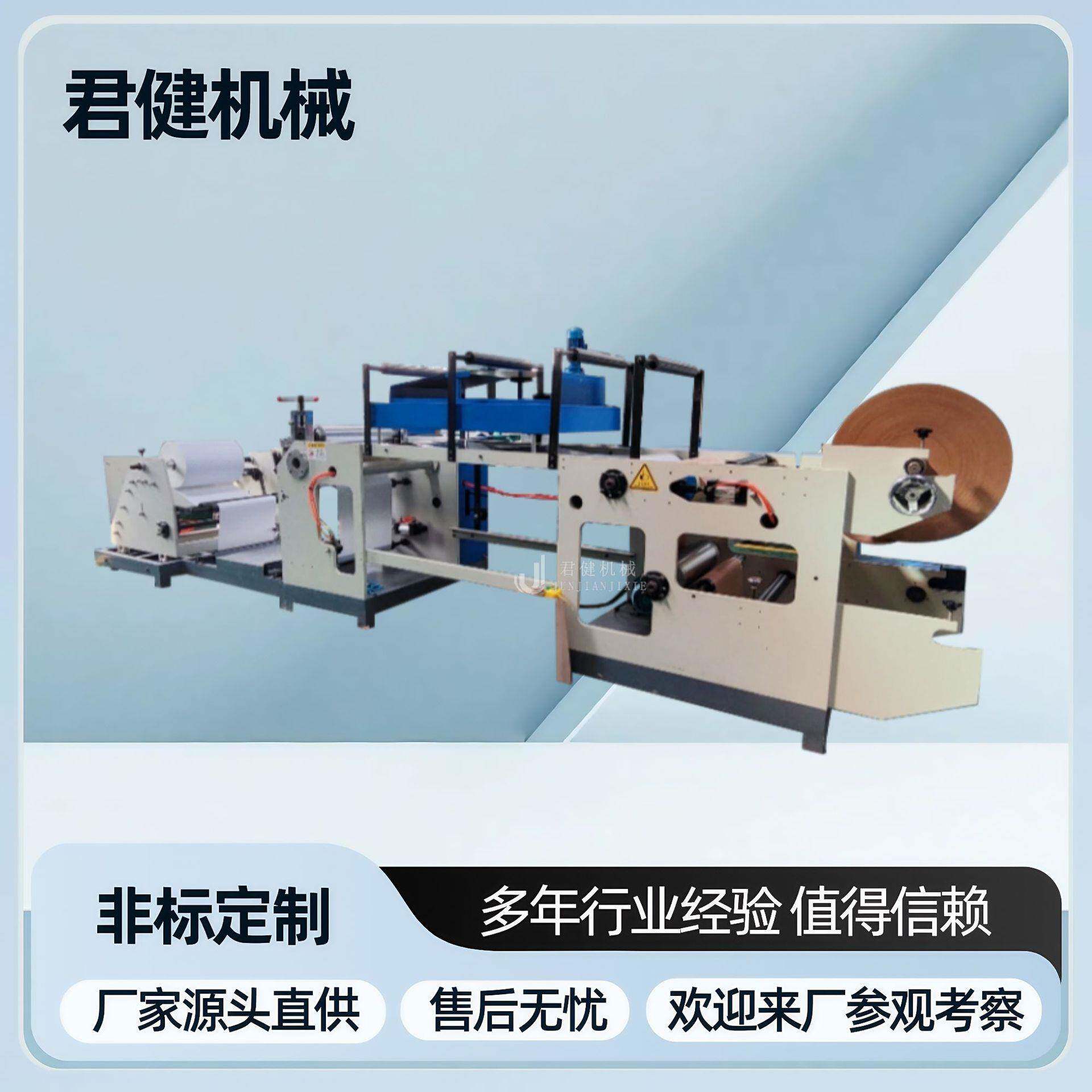 热敏纸生产刮涂设备不干胶涂布机水溶性热熔胶涂布机全自动