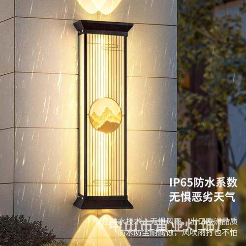 户外壁灯防水上下发光射灯长条别墅大门口两侧柱子壁灯室外露台灯