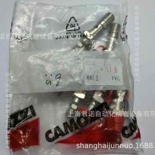 流量控制阀 MCU 704-1/8 CAMOZZI 康茂胜 MCU系列流量控制阀