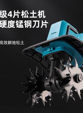 新款锂JTE电微耕机松土机动农用土小型家翻用电锄头机挖土旋耕地