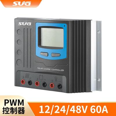 PWM控制器太阳能60a光伏发电系统 12/24v自动切换