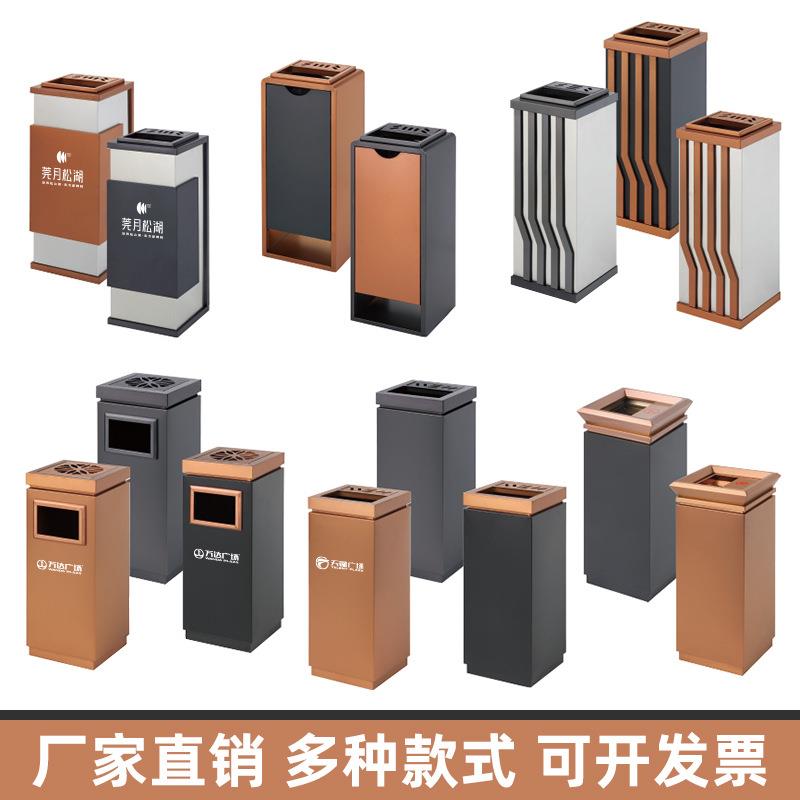 不锈钢商务高档酒店大堂垃圾桶带烟缸办公楼大厅电梯口立式烟灰桶