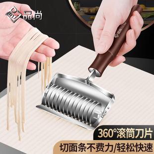 304不锈钢切面器手动压面滚轮刀手工专用面条机新款家用削面神器