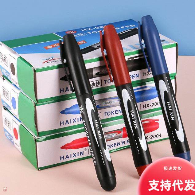 Marker pen manufacturer, oil-based express signature pen, la