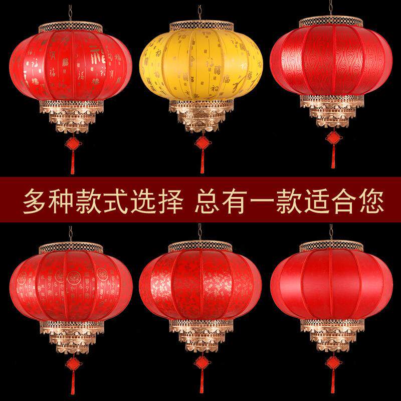 羊皮灯笼阳台户旋转圆广镂空雕刻笼告印字仿外UCI古手工装饰灯灯