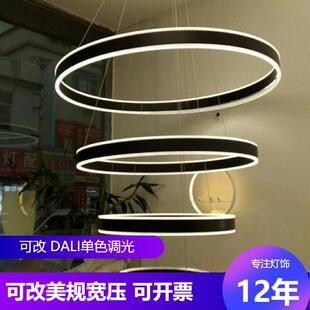 现代吊灯铝材圆圈环形客厅卧室会所餐厅楼梯多层组合吊灯