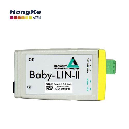 虹科Baby-LIN-II已停产升级款-LIN-3-Single总线测试工具LIN总线