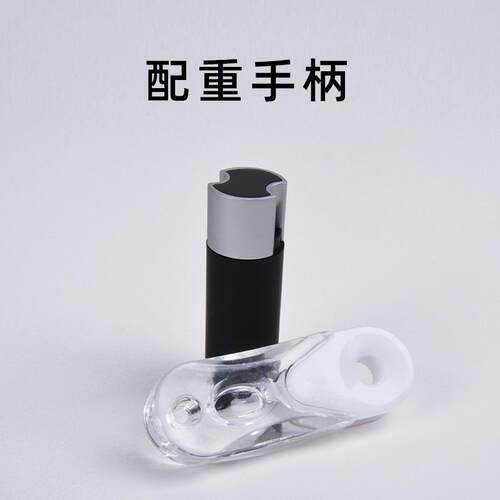 窗帘配重手柄百叶窗卷帘柔纱帘香格里拉帘升降卷拉式配件拉珠拉绳