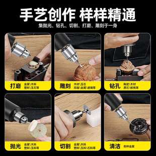 珍珠打孔钻机小型有刷马达手持电文钻手工无患你子玩雕刻贝壳孔家