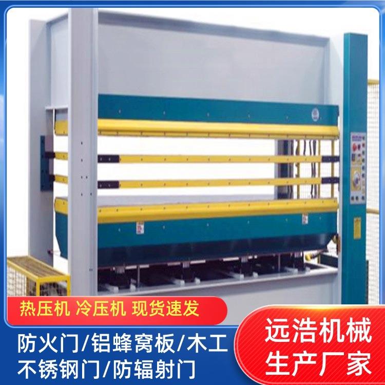 3米蜂窝板定型冷压机门套板保温一体板压力机防火板贴面热压机
