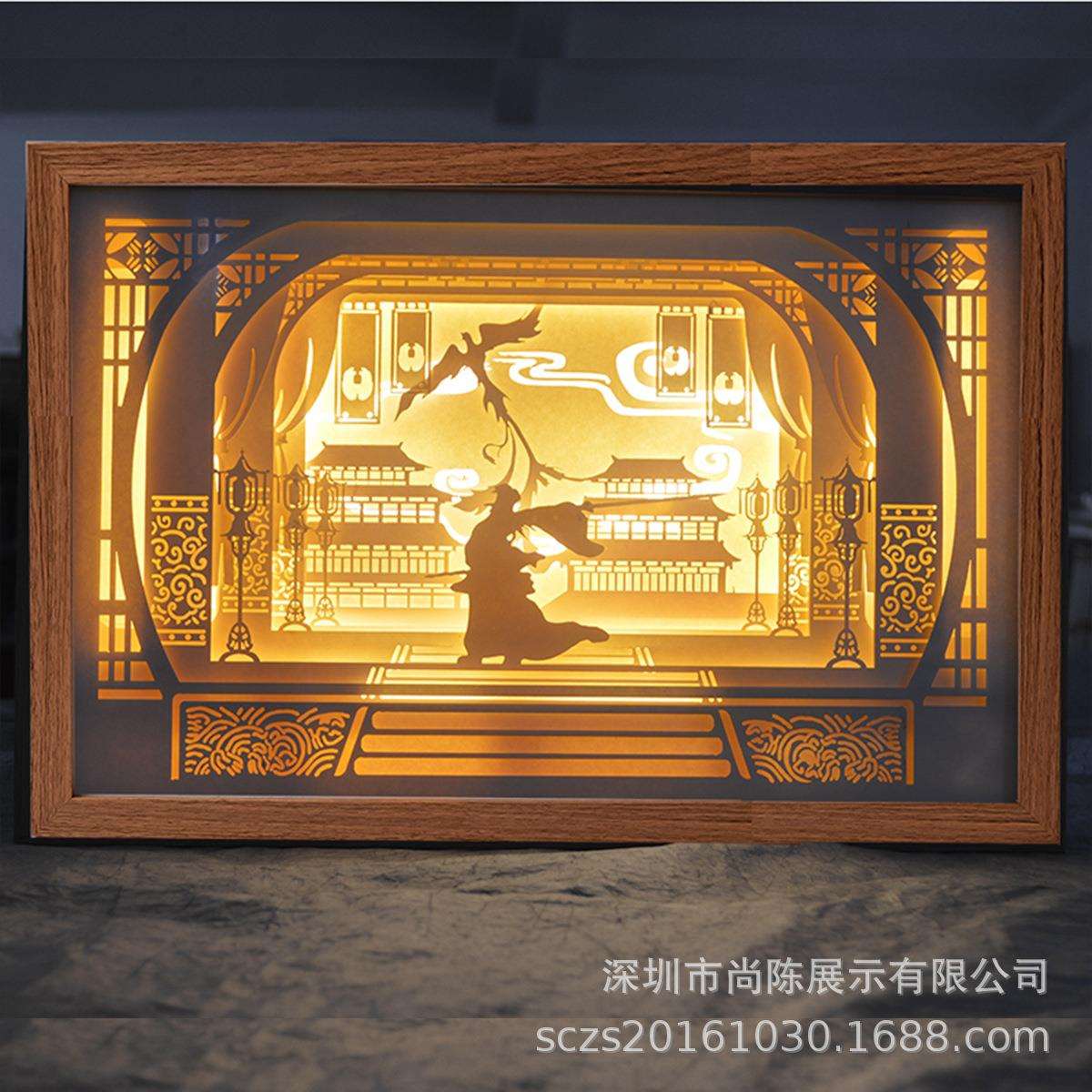 中国古风光影纸雕画立体3D创意小夜灯摆件镂空文创挂画家居装饰