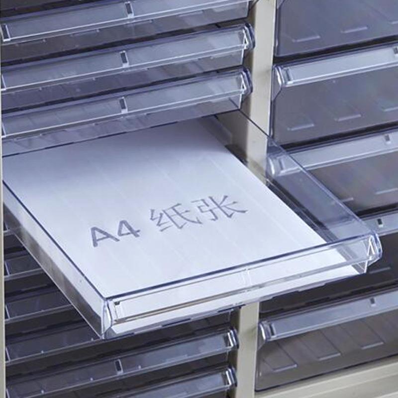 亚津 A4文件柜A3文件柜 办公室落地带锁资料档案柜样品效率柜