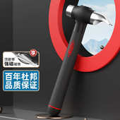 锤子cc201黑色 套装