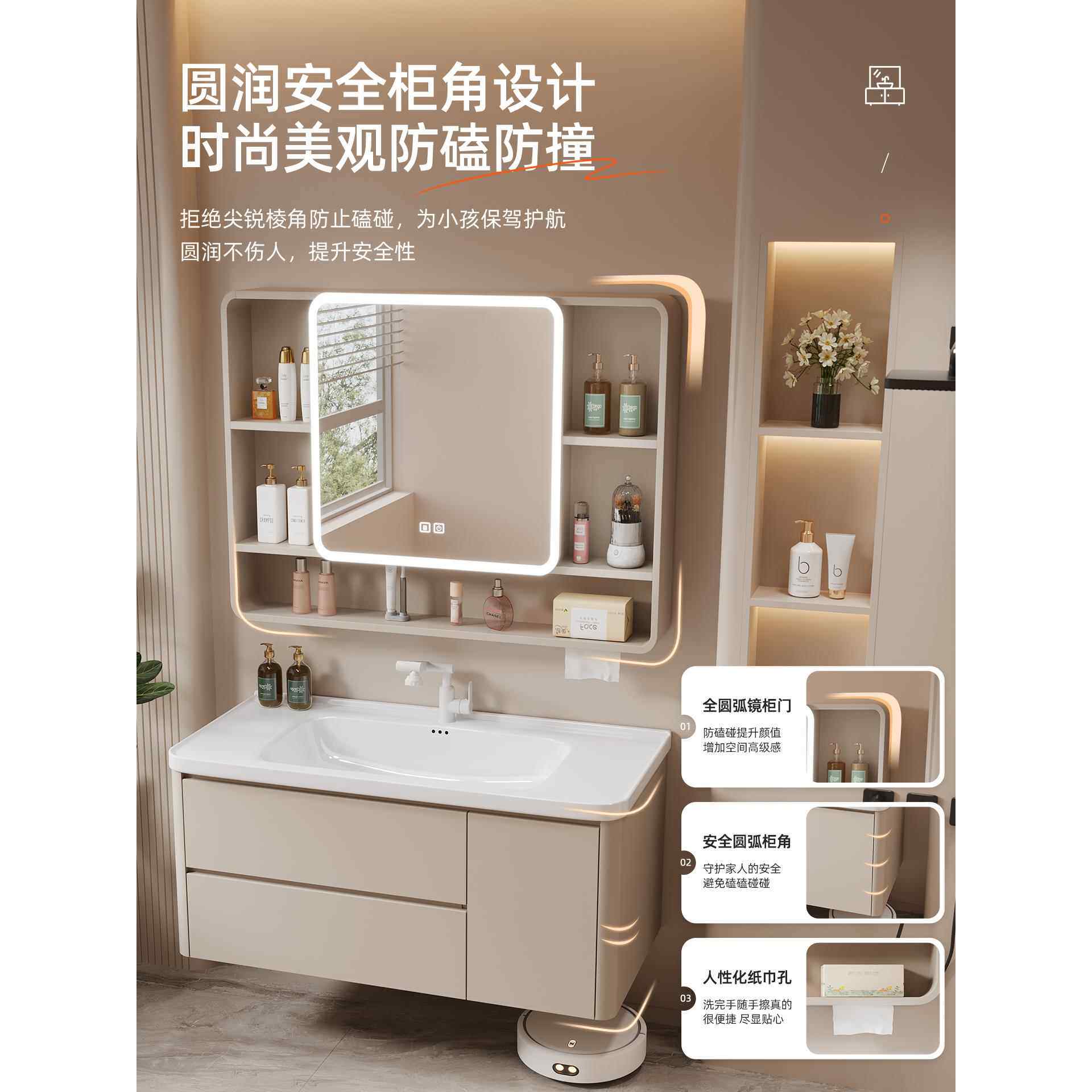 蜂窝铝浴室柜组合圆弧陶瓷一体盆洗漱台洗手洗脸盆柜卫生间120CM