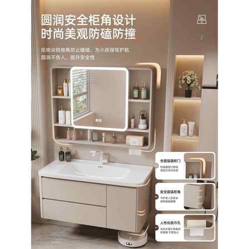 蜂窝铝浴室柜组合面霜式浴室陶瓷集成面盆洗手盆柜110Cm120Cm