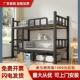 上下双见详情层铁床员工宿舍学双人铁艺校高低简易上下铺床床经济
