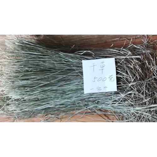 长白山靰鞡草干草，放在房间里，淡淡的草 香，冬暖夏凉净化空气