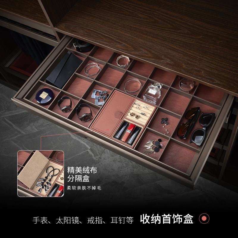 衣柜推拉裤架阻尼缓冲首饰盒多功能裤抽格子抽伸缩皮革拉篮收纳蓝