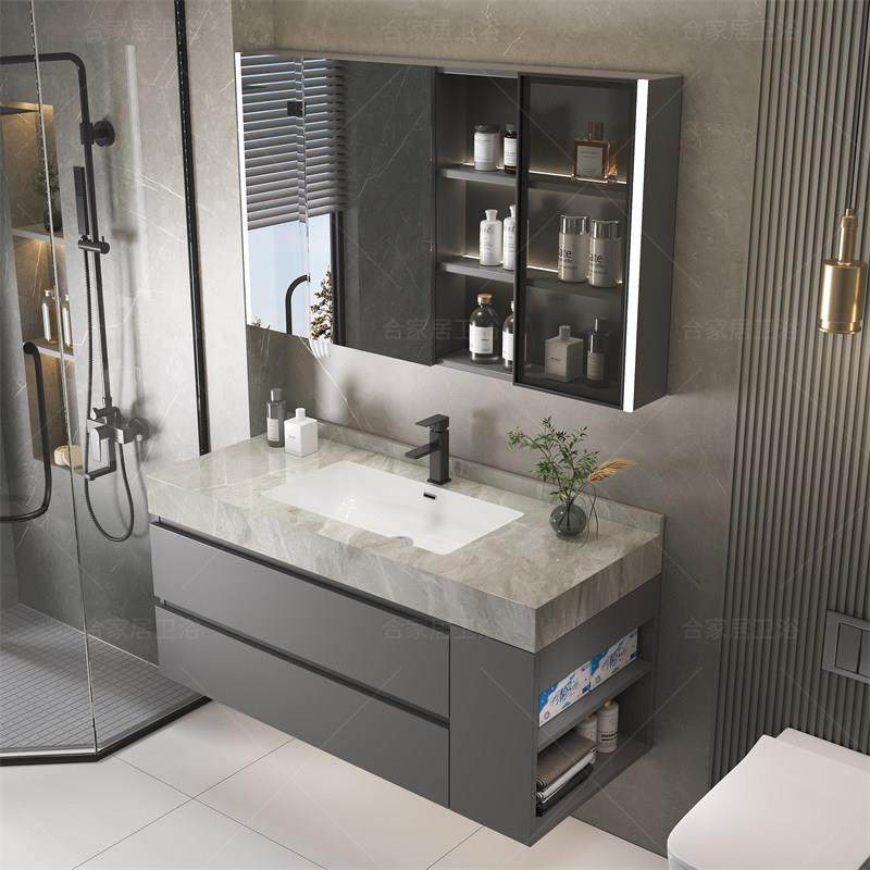 岩板无缝一体陶瓷浴室柜卫生间洗脸盆柜组合洗手洗漱台池马桶侧柜,家装主材,浴室柜组合,淘宝优惠券,粉丝福利购,淘宝优惠卷