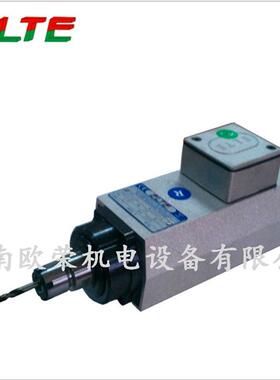 ELTE原装进口STK21转方形 风冷雕刻机钻铣高速主轴电机配送ER夹头