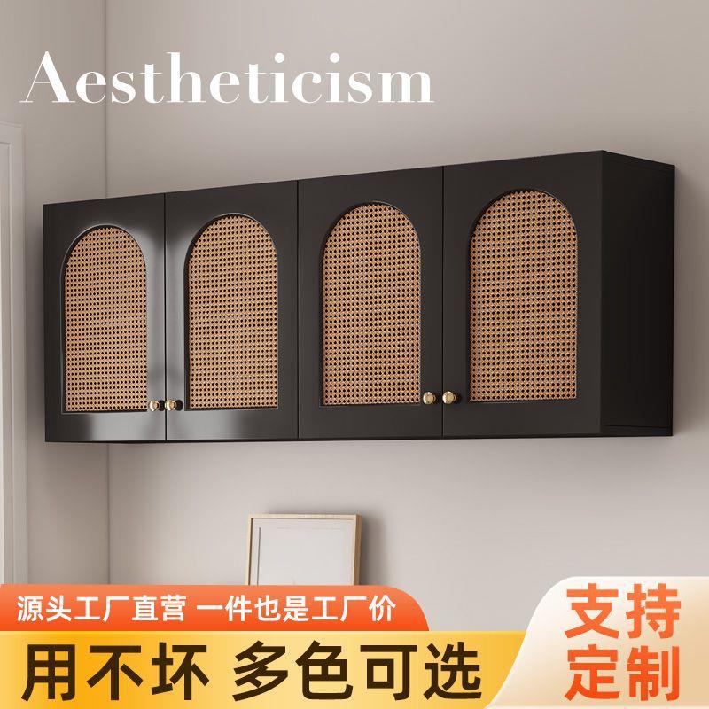 吊柜客厅挂柜卧室墙上储物柜浴室卫生间墙壁柜收纳厨房实木藤编