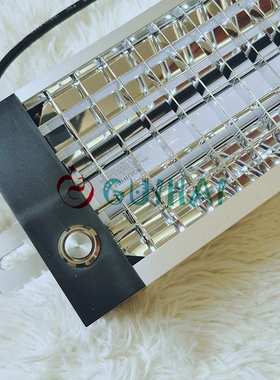 [GUIHAI归海照明]485长工作台格栅灯GHSG024-C-115格栅无影灯