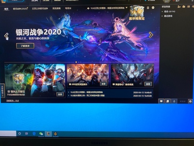 三星23.8英寸显示器台式液晶屏幕怎么样？不要单看众测表面？