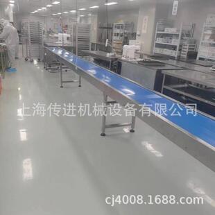 A型超长食品输送线加长加宽皮带输送机年糕厂皮带输送机