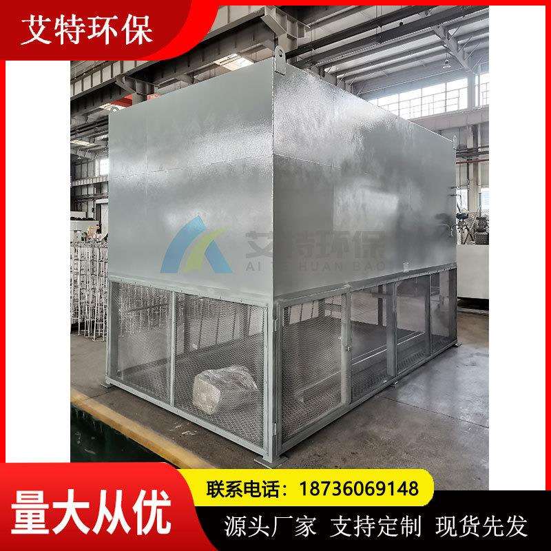 室外用自洁式空气过滤器空气过滤量625m³/min净化效率高