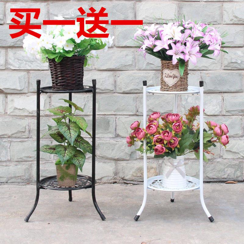 买一送一欧式双层铁艺花架落地客厅阳台室内花盆架简约黄金葛花几