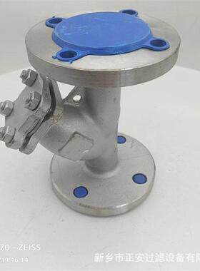 DN100 Y型碳钢过滤器DN80不锈钢Y型过滤器法兰连接过滤器厂家供应