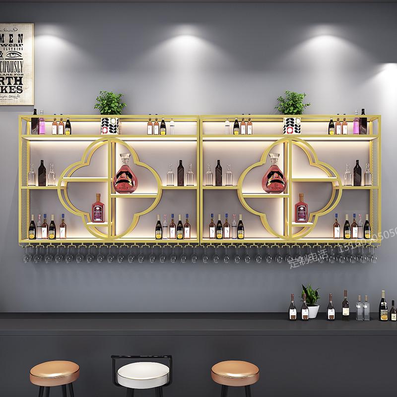 白酒展示架创意置物架子北欧壁挂式酒架酒庄墙上酒柜烟酒行红酒架