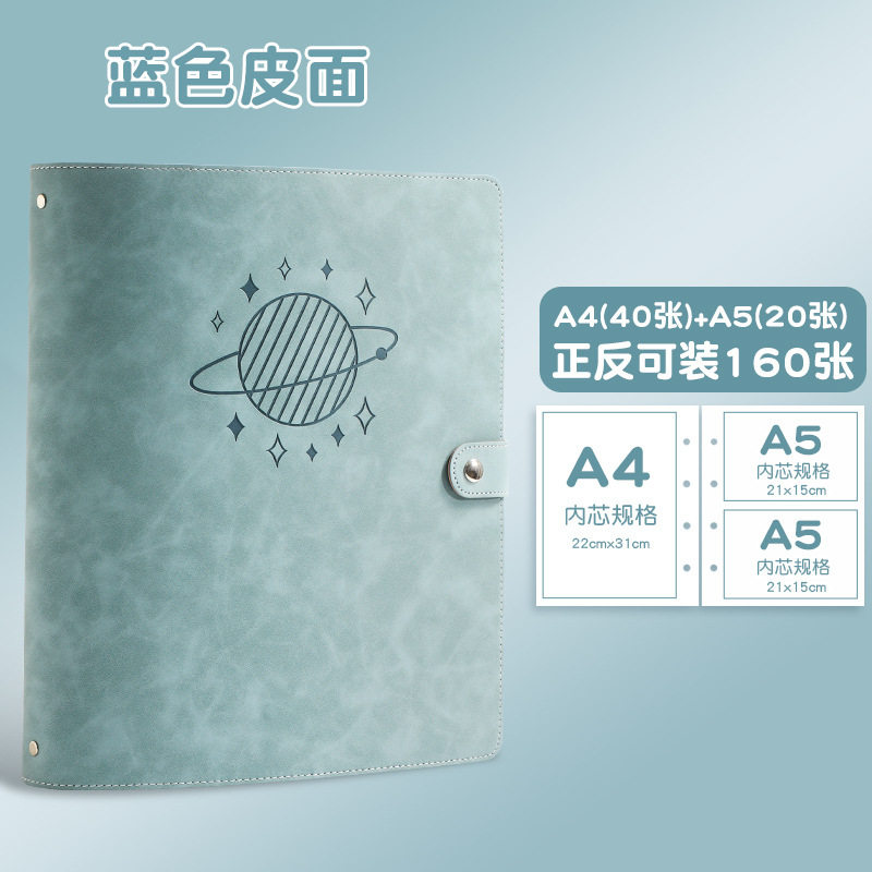 孕检收纳册报告单孕妈妈孕妇b超建档手册本产检收纳册报告单子资,文具电教/文化用品/商务用品,资料册,淘宝优惠券,粉丝福利购,淘宝优惠卷