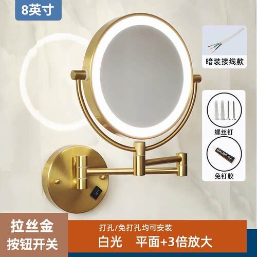 LED化妆镜浴室壁挂式双面带灯卫生间放大酒店名宿工程可暗装接线