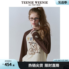 TeenieWeenie小熊2024年撞色插肩袖长袖T恤打底衫宽松时髦上衣女