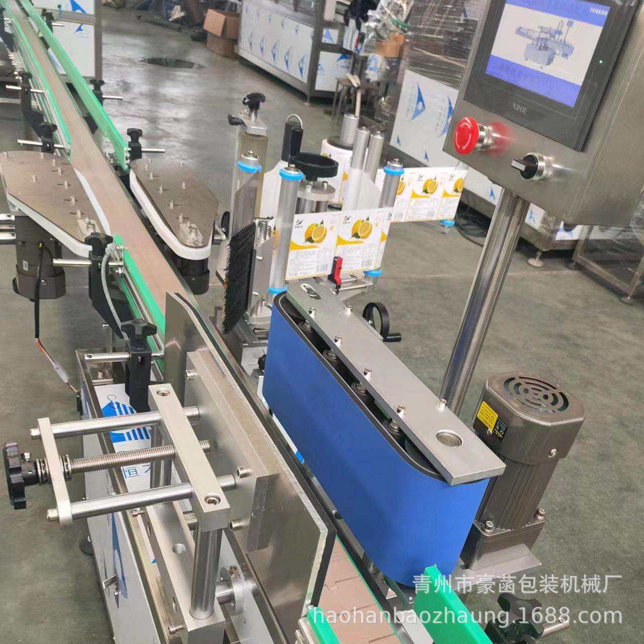 全自动酒水饮料圆瓶贴标机不干胶贴标设备罐头瓶塑料瓶贴标签机