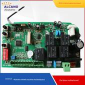 阿尔法阿尔卡诺电动开门器滑动门控制主板配件控制器主板八字电路