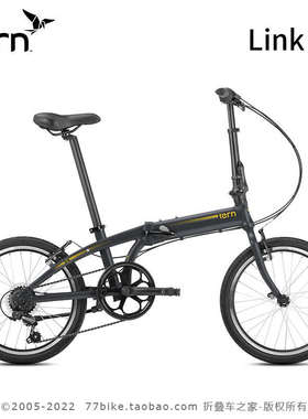 TERN燕鸥Link A7折叠自行车20寸超轻便携成人男女式变速通勤单车
