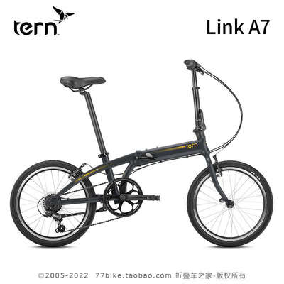 TERN燕鸥Link A7折叠自行车20寸超轻便携成人男女式变速通勤单车