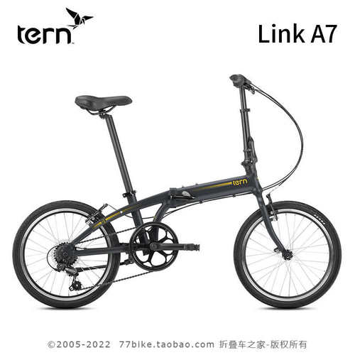 TERN燕鸥Link A7折叠自行车20寸超轻便携成人男女式变速通勤单车