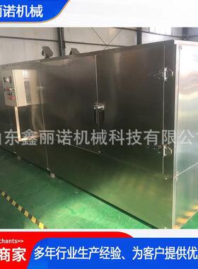 1000kg/h意大利面生产线 贝壳通心粉意大利面食品设备 长短意面生