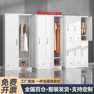 钢制更衣柜学校宿舍铁皮柜车间工厂员工储物柜四门柜健身房换衣柜