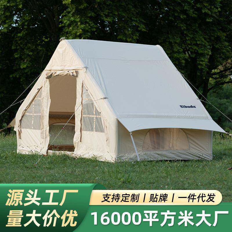 户外露营帐篷充气野炊装备棉布遮阳防雨印第安野营防雨升级气柱