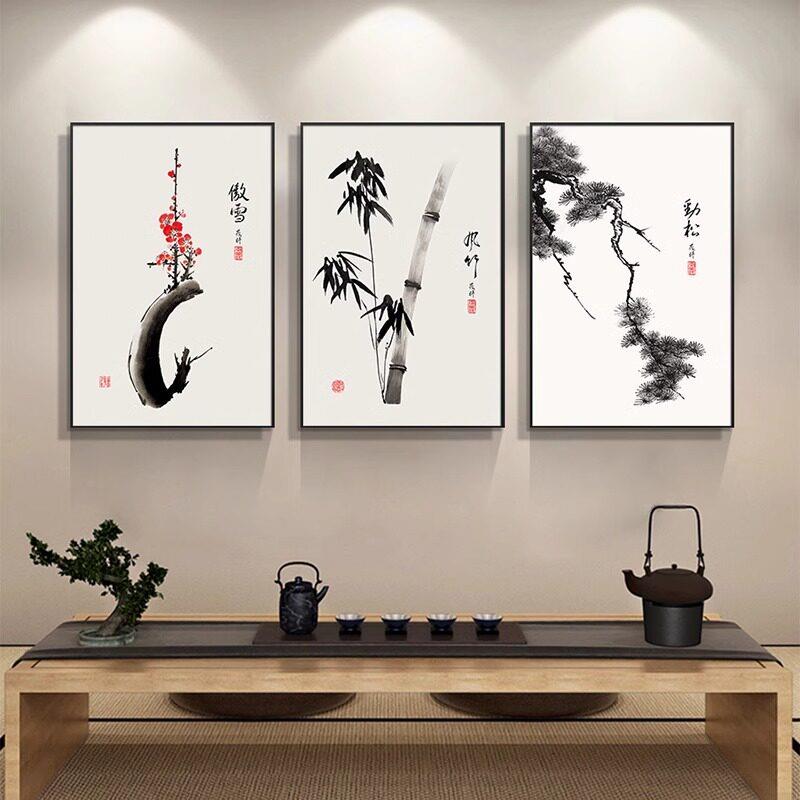 客厅背景墙装饰画竹子挂画茶室字画壁画国画办公室挂墙水墨画墙壁
