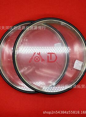 挖机卡特E320/323/324/325B C/D/D2/GC/F行走减速箱么镜浮动油封